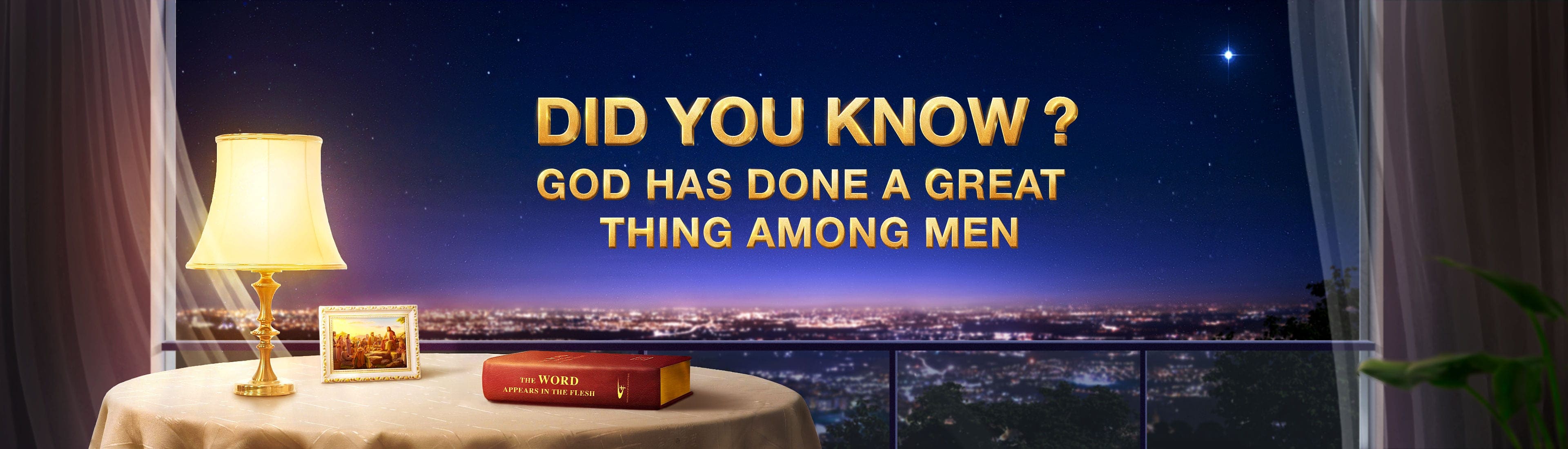 Did You Know? God Has Done