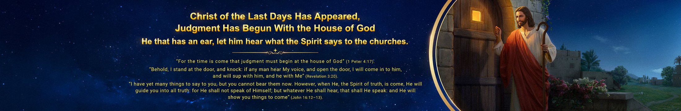 christ of the last days appeared in china