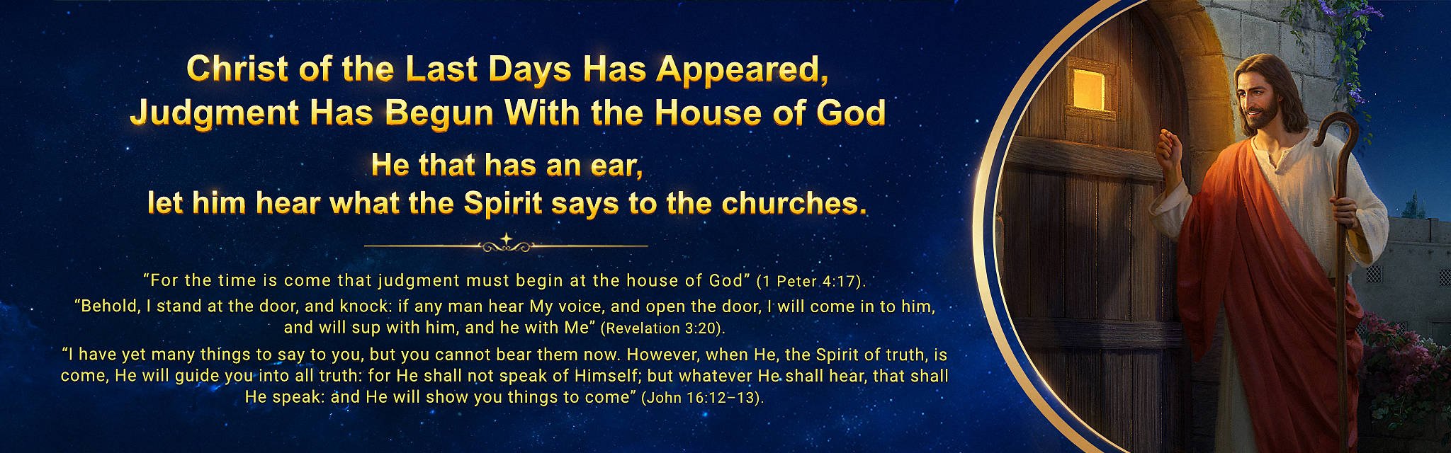 christ of the last days appeared in china