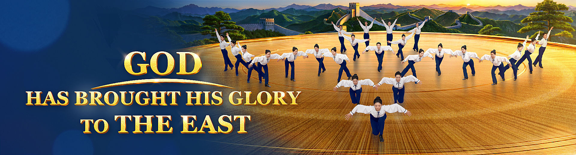 YSIY001H-神把荣耀带到了东方-ZB20250614-FY-PC-GY