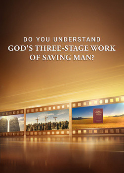 QDR000V-国度福音传进我们寨子-ZB20250903-GY