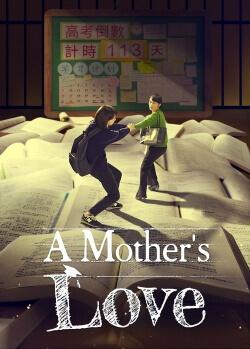 Christian Family Movie "A Mother's Love" | How to Lead Your Child to the Right Path of Life