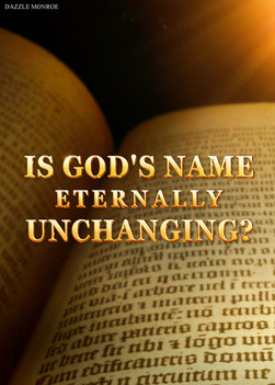 QDO021V-天国的筵席-神的名永不改变吗-ZB20250817-GY