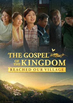 Full Gospel Movie | "The Gospel of the Kingdom Reached Our Village"