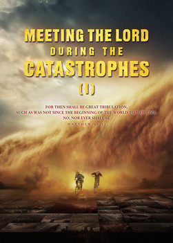 Meeting-the-lord-during-the-Catastrophes-I-trailer