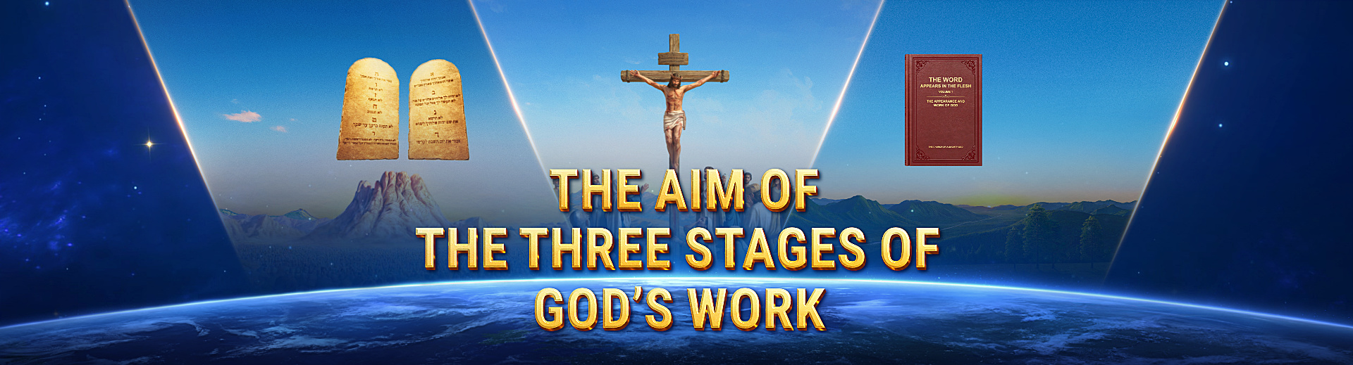 WB-神拯救人类的全过程-三步作工专题页-Banner-MB-Z