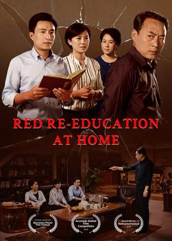 Christian Movie "Red Re-Education at Home" | English Full Movie
