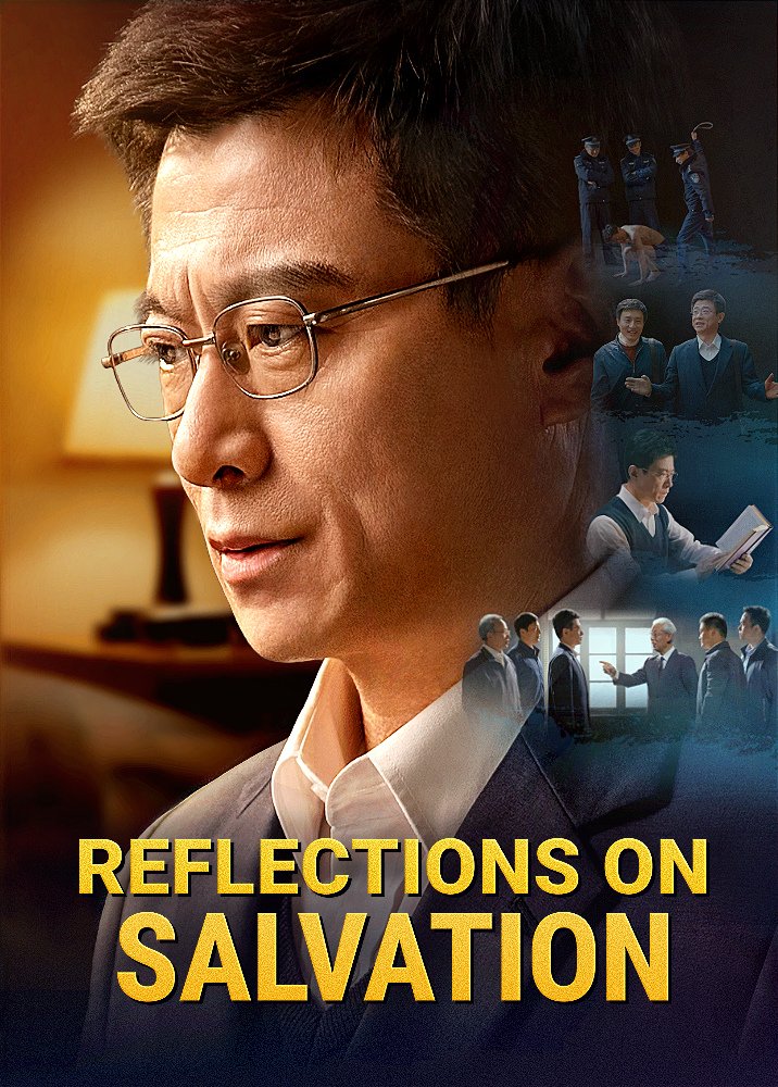 Reflections-on-salvation-trailer