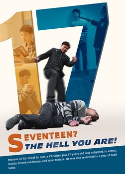 Christian Movie "Seventeen? The Hell You Are!"