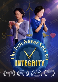 Christian Movie "The Sun Never Sets on Integrity" | Only an Honest Man Can Gain the Blessing of God
