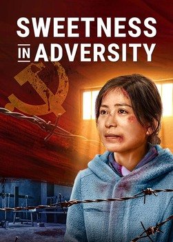 Christian Movie | "Sweetness in Adversity" | God Is the Light on My Way Forward in the Darkness