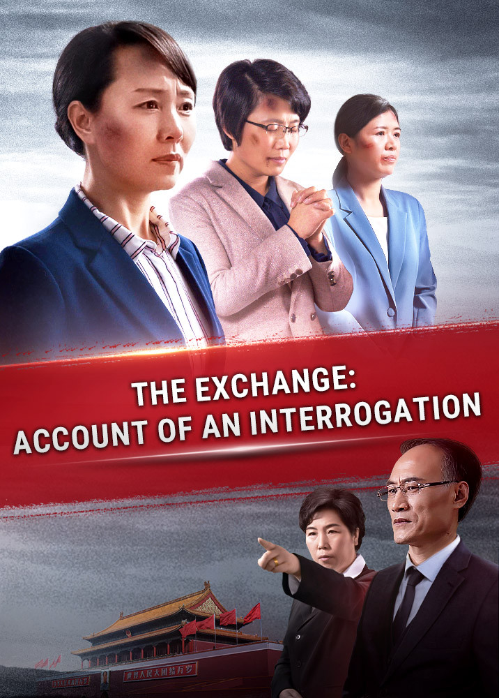 Full Christian Movie | "The Exchange: Account of an Interrogation"