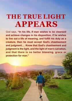 Best Christian Movie "The True Light Appears"