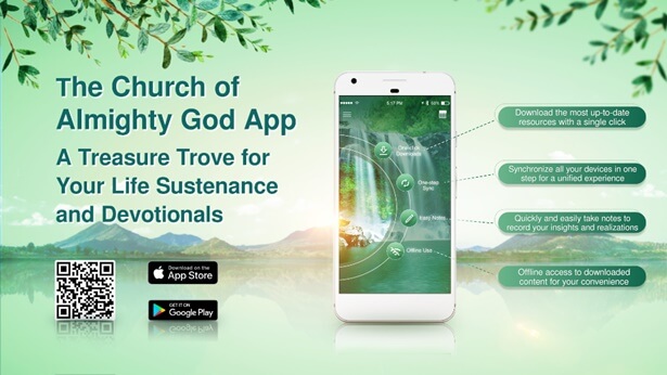 The Church of Almighty God App