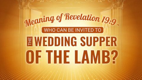 Meaning of Revelation 19:9