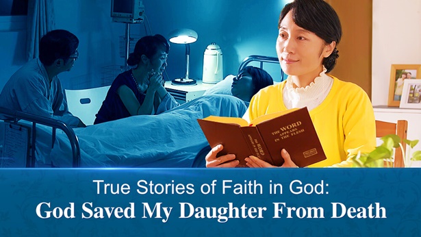 True Stories of Faith in God, God Saved My Daughter From Death