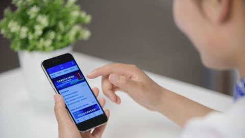 I Am Reunited With the Lord