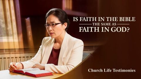 Is Faith in the Bible the Same as Faith in God?