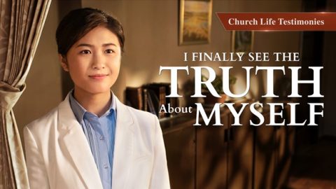 I Finally See the Truth About Myself