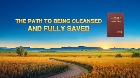 The Path to Being Cleansed and Fully Saved