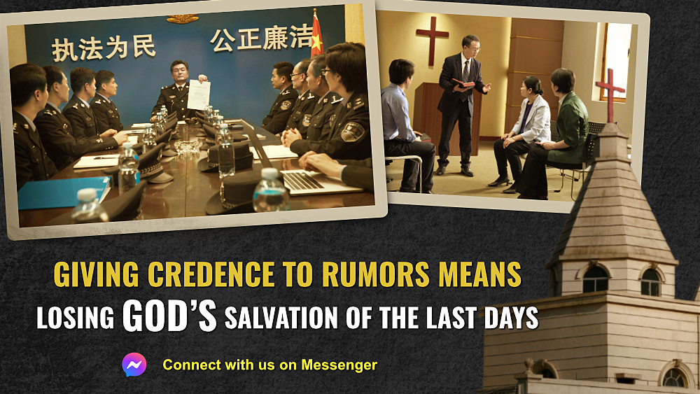 Gospel Reflection: Giving Credence to Rumors Means Losing God’s Salvation of the Last Days