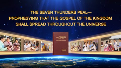 The Seven Thunders Peal—Prophesying That the Gospel of the Kingdom Shall Spread Throughout the Universe