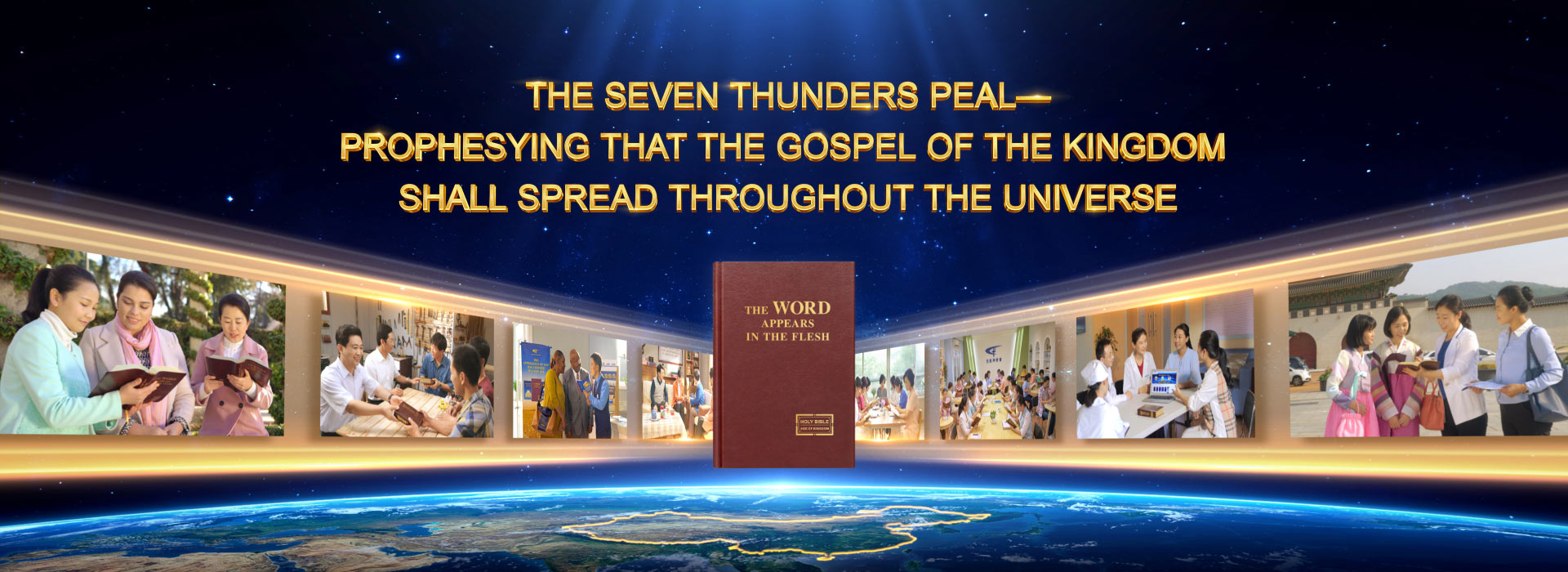 Prophesying That the Gospel of the Kingdom Shall Spread Throughout the Universe