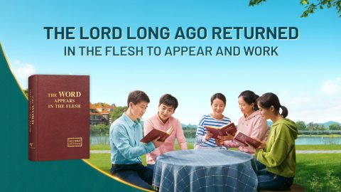 The Lord Long Ago Returned in the Flesh to Appear and Work