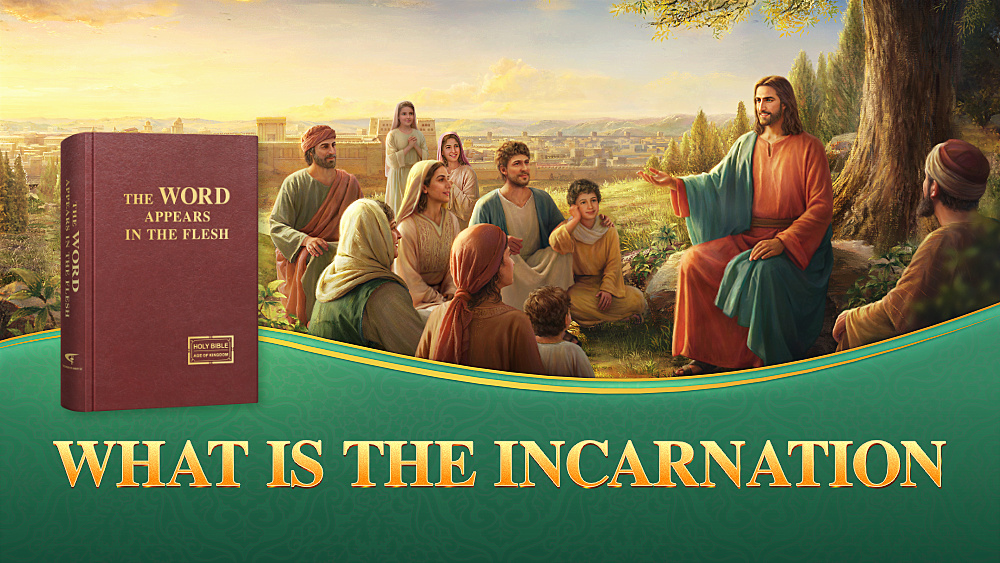 Incrnation Picture Examples What Is Incarnation? What Does Incarnation Mean?
