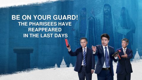 Be on Your Guard! The Pharisees Have Reappeared in the Last Days