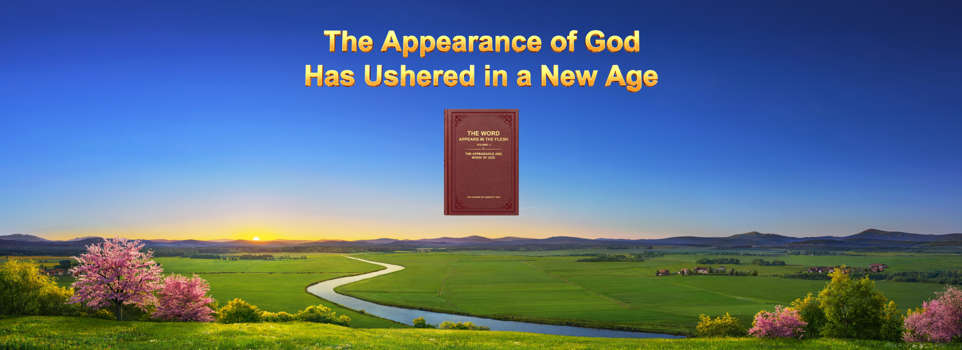 The Appearance of God Has Ushered in a New Age