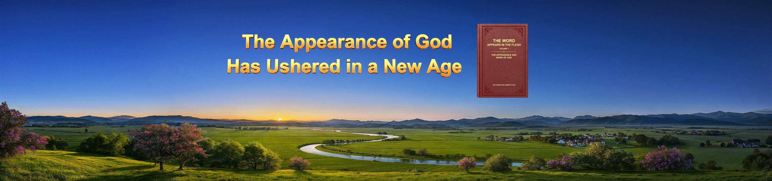 The Appearance of God Has Ushered in a New Age
