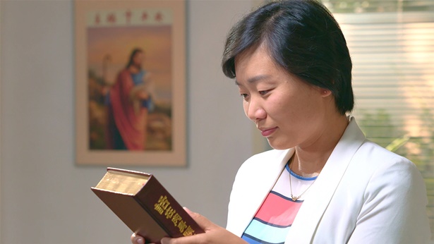 The Church of Almighty God,Eastern Lightning,God's Gospel