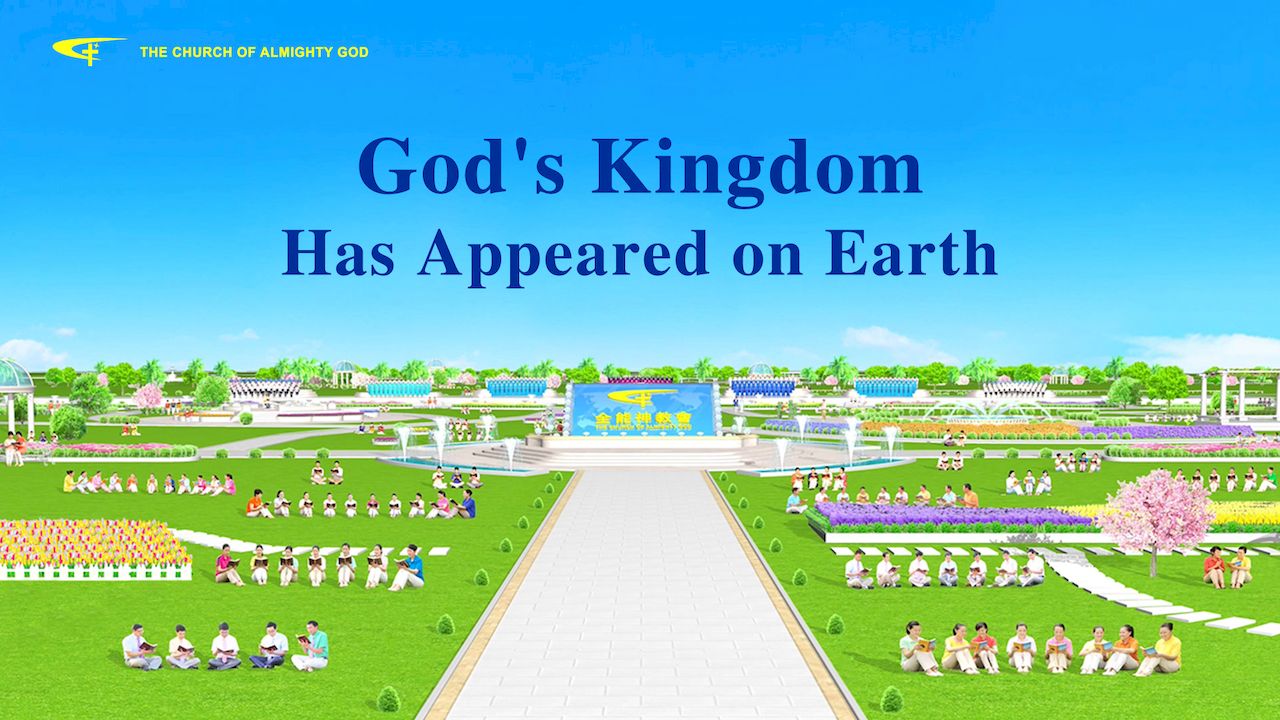 Eastern Lightning, The Church of Almighty God, Church