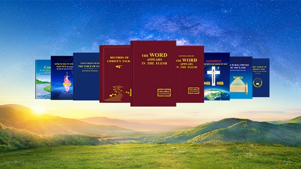 Almighty God,Eastern Lightning,God's word