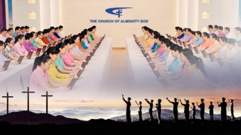 The salvation of God