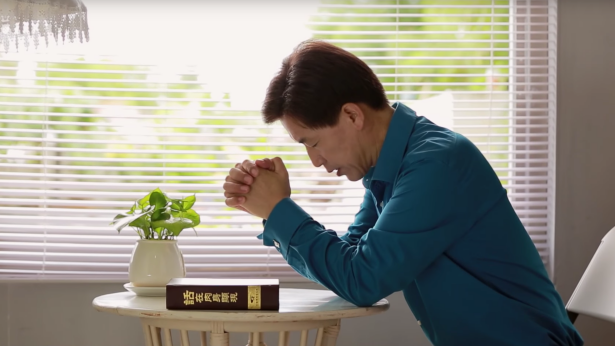  Eastern Lightning ，The Church of Almighty God , Christian pray  