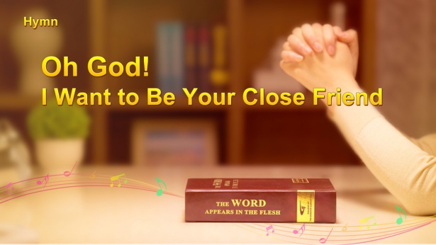 The Church of Almighty God, Eastern Lightning,Prayer