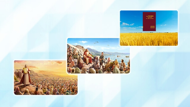 The Church of Almighty God，Eastern Lightning，