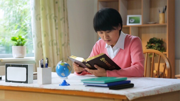 The Church of Almighty God, Eastern Lightning, God's Word