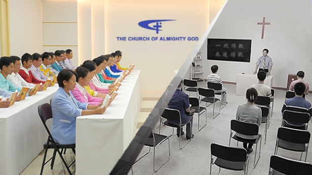  The Church of Almighty God ,Eastern Lightning, church