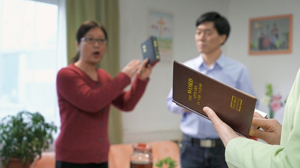 The Church of Almighty God,Eastern Lightning,Picture of The Church of Almighty God