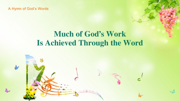   The Church of Almighty God ， Eastern Lightning，Hymn