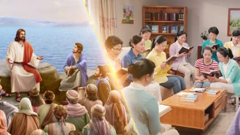 lord jesus, Word of God