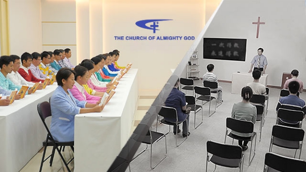 The Church of Almighty God, Eastern Lightning, The Church