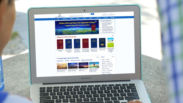 Eastern Lightning,The Church of Almighty God,God's word