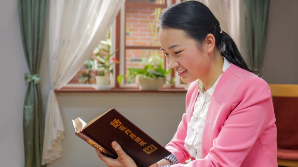 The Church of Almighty God, Eastern Lightning, Christian