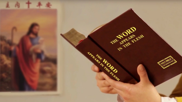 Eastern Lightning ，The Church of Almighty God , gospel