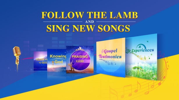 The Church of Almighty God,Eastern Lightning,God's Words