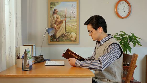 The Church of Almighty God,Eastern Lightning,Reading God's Words